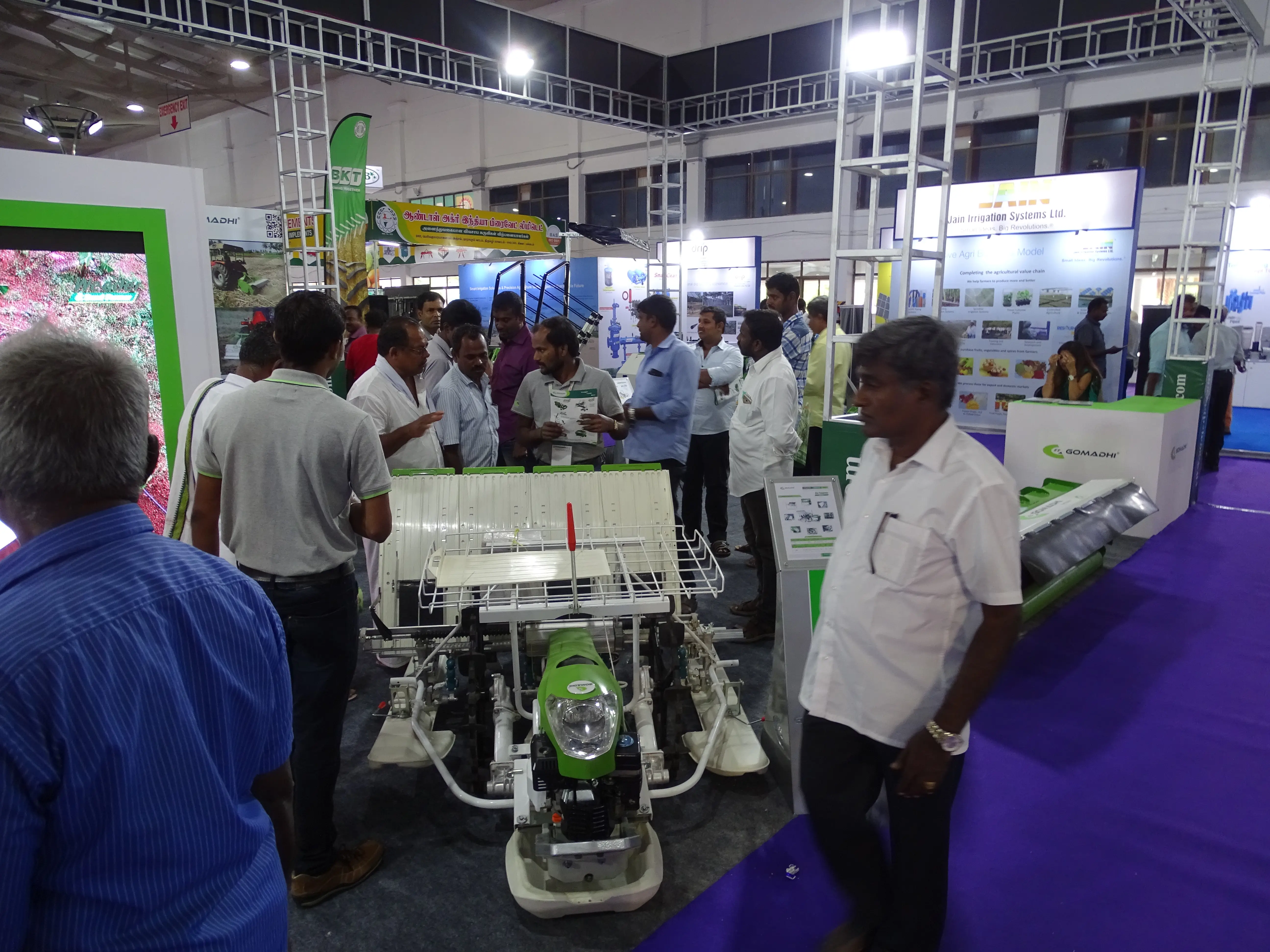 Agri Intex 2018